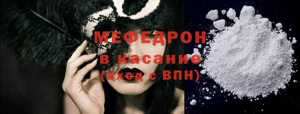 ПСИЛОЦИБИНОВЫЕ ГРИБЫ Краснотурьинск