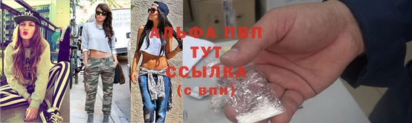 мяу мяу мука Корсаков