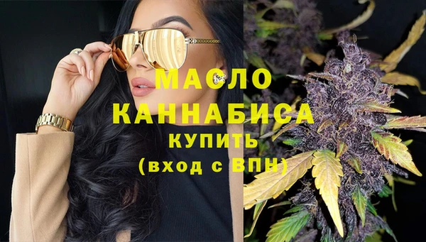 ПСИЛОЦИБИНОВЫЕ ГРИБЫ Краснотурьинск