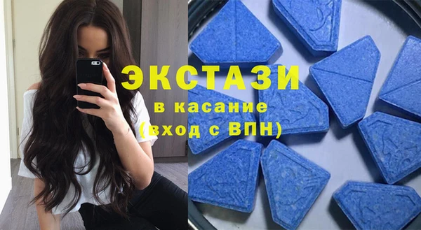 ПСИЛОЦИБИНОВЫЕ ГРИБЫ Краснотурьинск