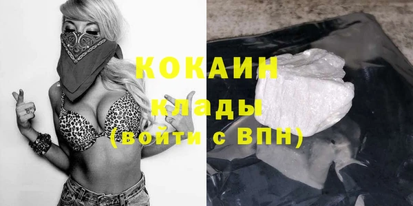 ПСИЛОЦИБИНОВЫЕ ГРИБЫ Краснотурьинск