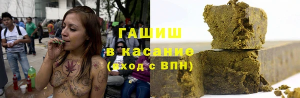 ПСИЛОЦИБИНОВЫЕ ГРИБЫ Краснотурьинск