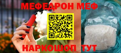 марки lsd Балашиха