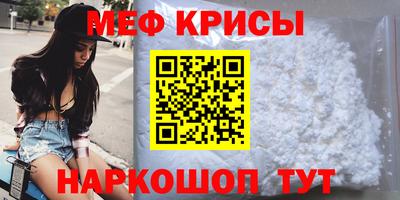 марки lsd Балашиха