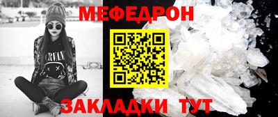 марки lsd Можга