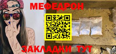 хмурый Моздок
