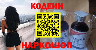 хмурый Моздок
