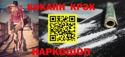 хмурый Моздок