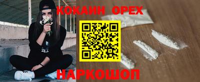 марки lsd Можга