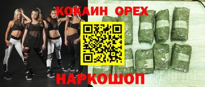 марки lsd Можга