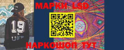 хмурый Моздок