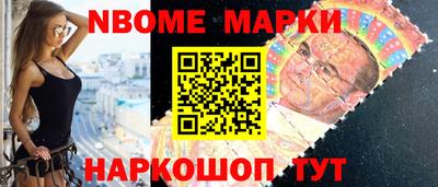 хмурый Моздок
