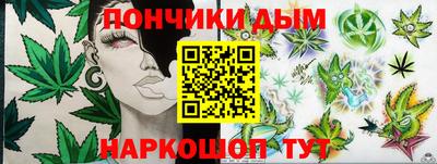 хмурый Моздок