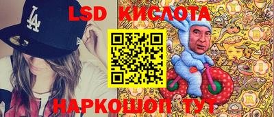 МДМА Можайск