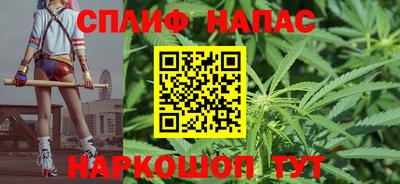 марки lsd Можга