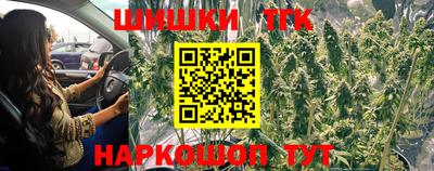 МДМА Можайск