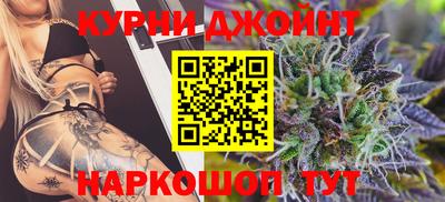 марки lsd Балашиха