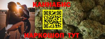 хмурый Моздок