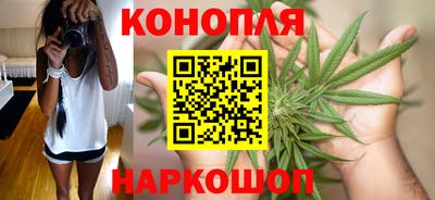 МДМА Можайск