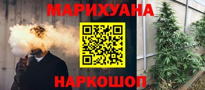 марки lsd Можга