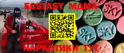 хмурый Моздок