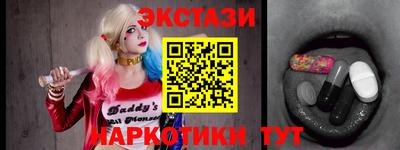 хмурый Моздок