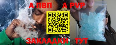 марки lsd Балашиха