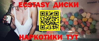 марки lsd Можга