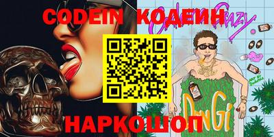 марки lsd Можга