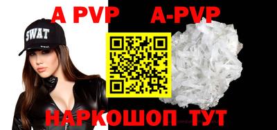 марки lsd Балашиха