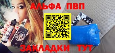 хмурый Моздок