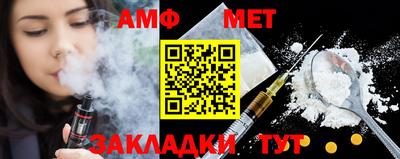хмурый Моздок