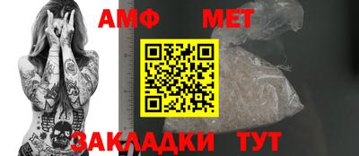 хмурый Моздок