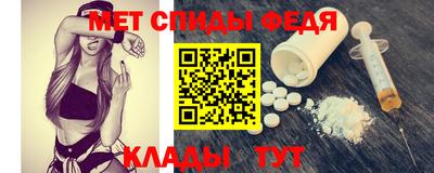 хмурый Моздок