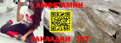 марки lsd Можга