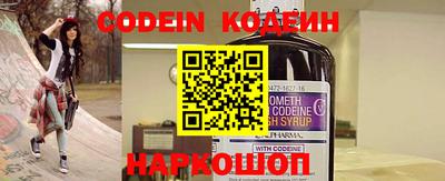 марки lsd Балашиха