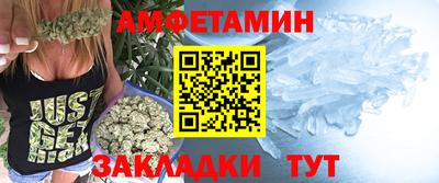 марки lsd Можга