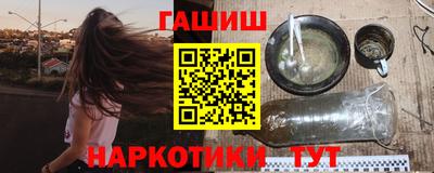 МДМА Можайск