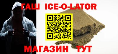 меф Балахна