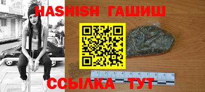 марки lsd Можга