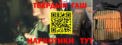 дмт Рыбинск