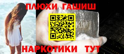 МДМА Можайск