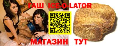 хмурый Моздок