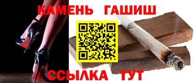 марки lsd Балашиха