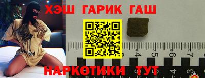 хмурый Моздок