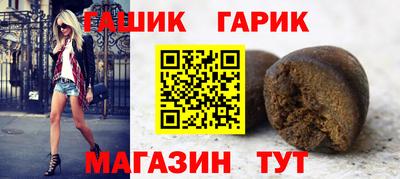 марки lsd Балашиха