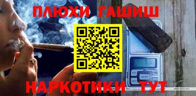 МДМА Можайск