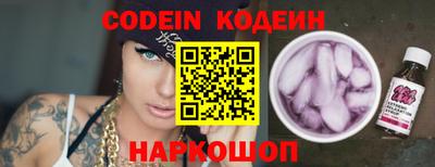 марки lsd Можга
