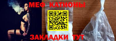 марки lsd Балашиха