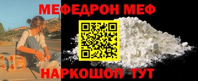 хмурый Моздок